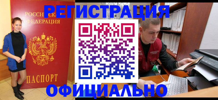 форма 3 в Судогде
